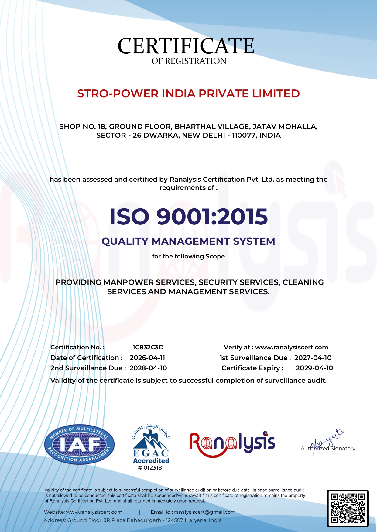 BCAS Certificate